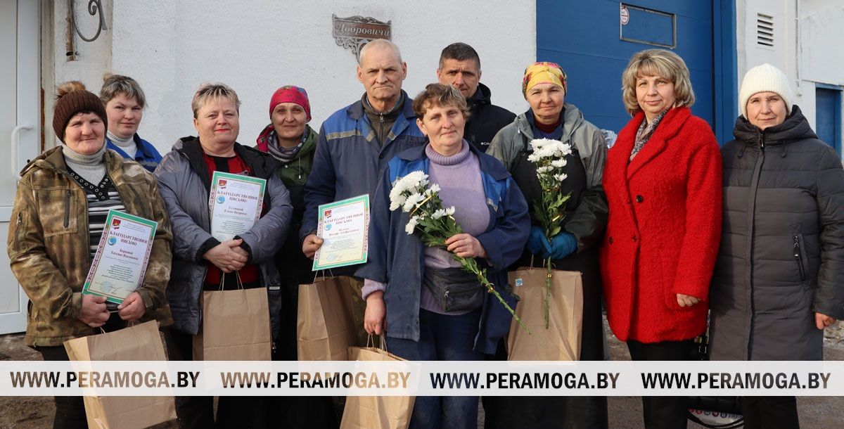 Два ў адным: прафсаюзная акцыя і падпісная кампанія