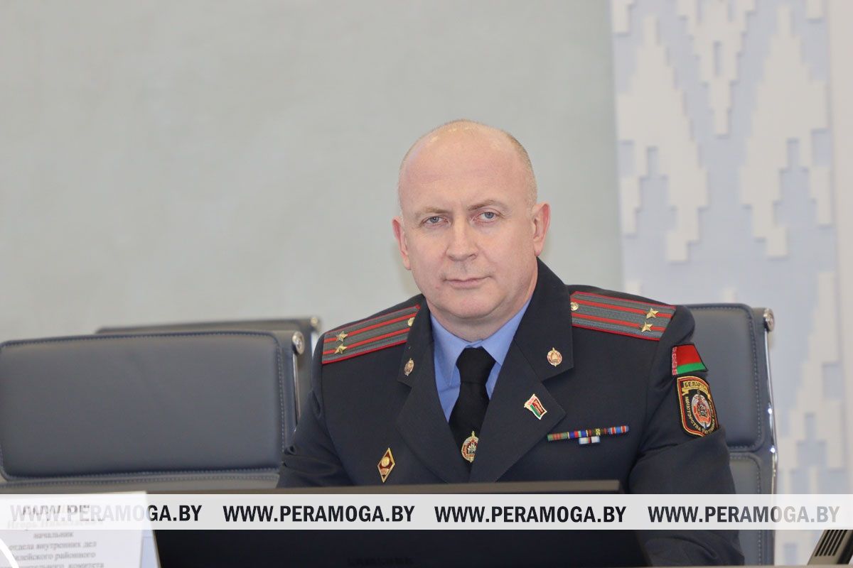В Вилейском районе – новый начальник районного отдела внутренних дел