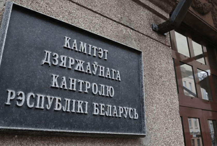 КГК Минской области проверил состояние дорожной инфраструктуры в 7 районах