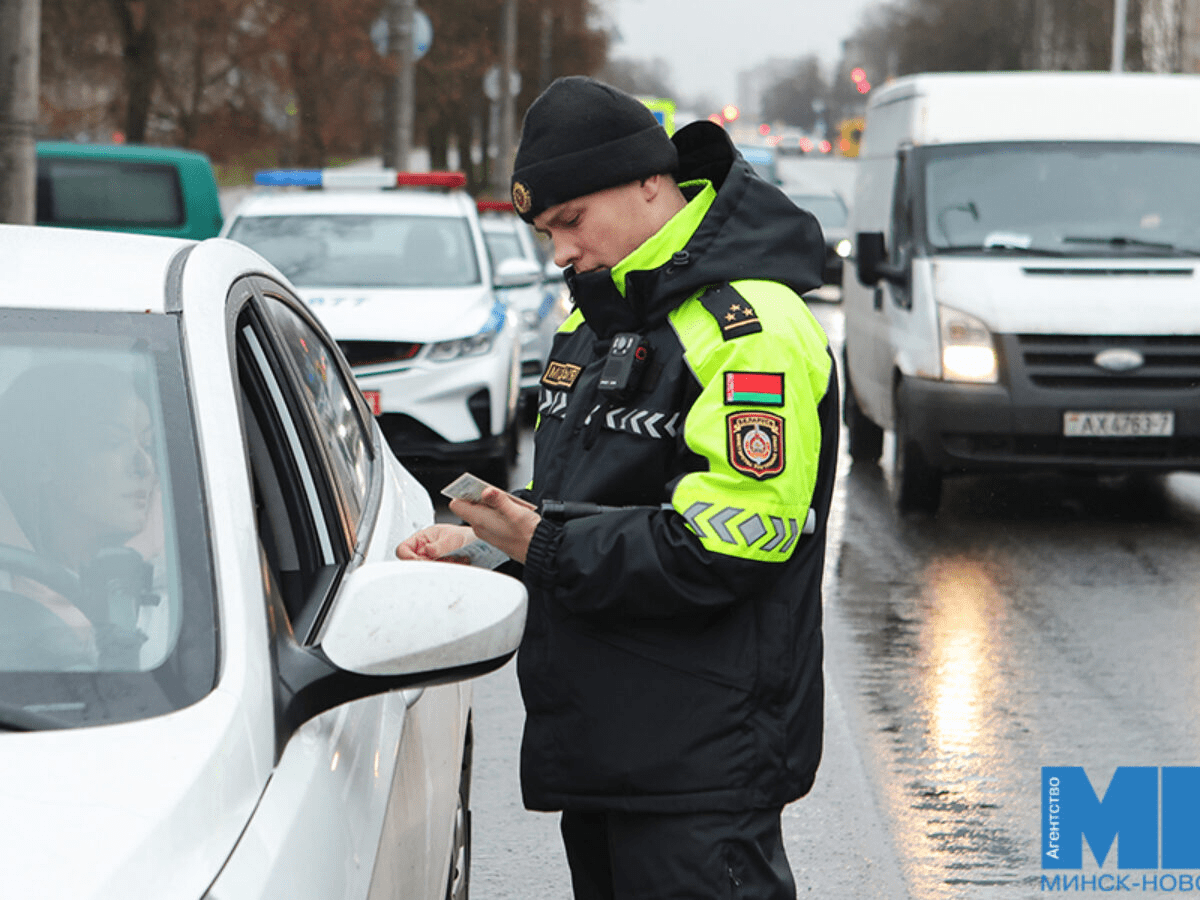 Цена беспечности: с 13 по 16 марта ГАИ усилит контроль за нетрезвыми водителями и пешеходами