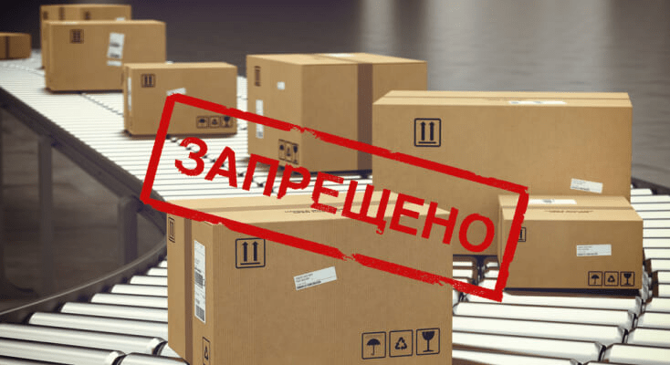 Вниманию субъектов торговли: новые правила ввоза и реализации солодового пива с апреля 2026 года