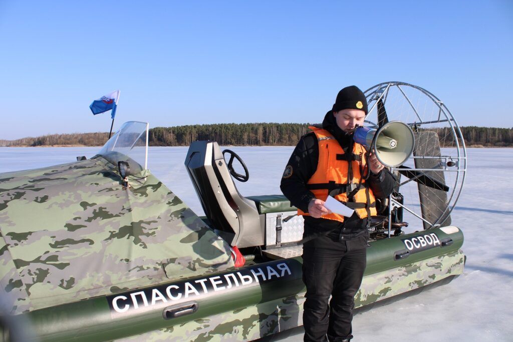 РОЧС: Выход на лед на всех водных объектах в Вилейском районе запрещен