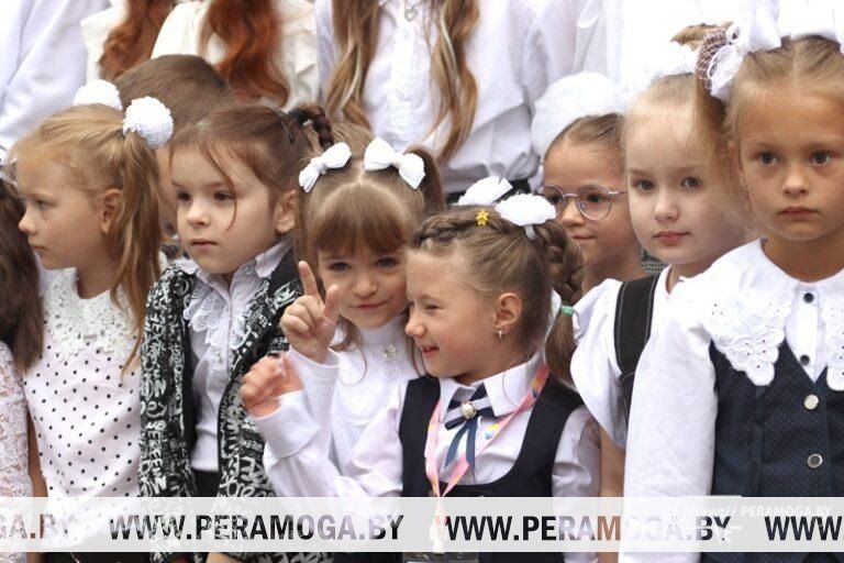 Прием документов будущих первоклашек начнется в школах Беларуси с 12 июня