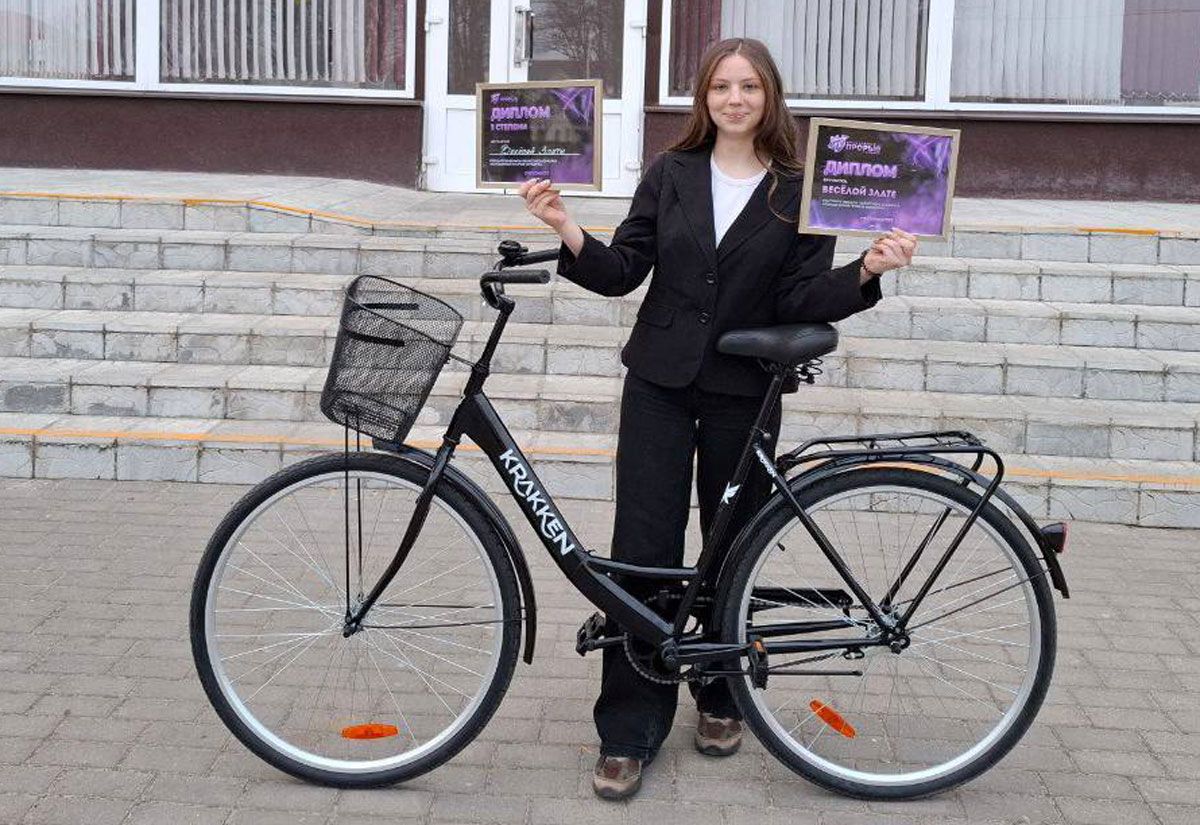 «Вясёлка» из Ильи: как студентка Злата с говорящей фамилией Весёлая покорила «Молодёжный ПРОрыв Минщины»