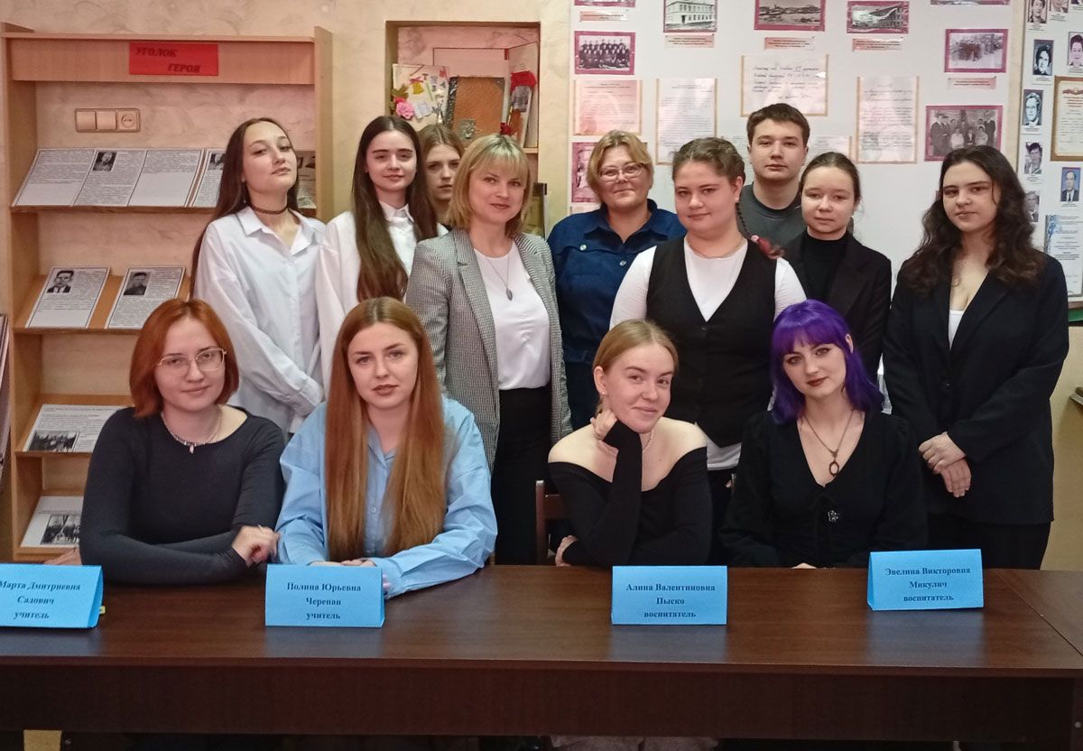 В Вилейке молодые педагоги делятся опытом и первыми успехами в профессии