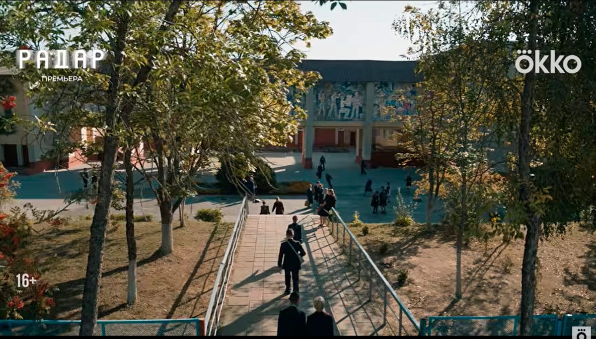 Школьники против инопланетной угрозы. Вышел тизер фильма "Радар", который снимали в Вилейке