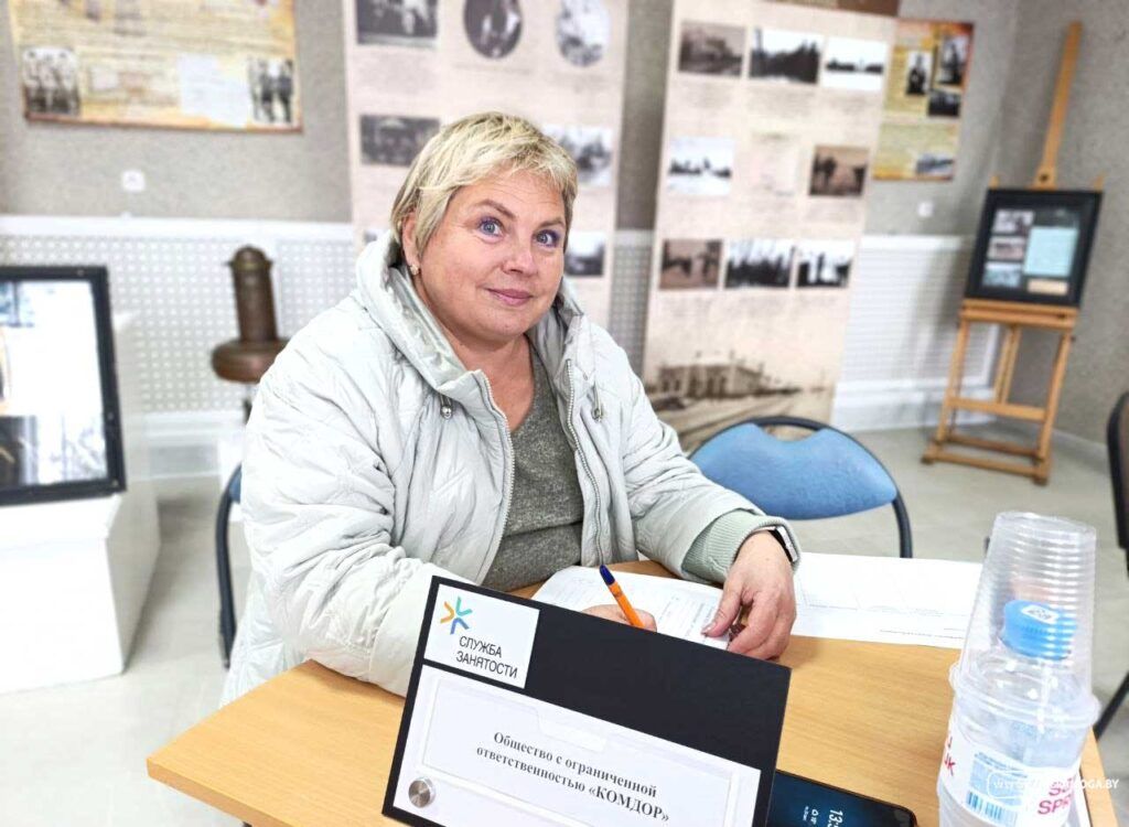 5 марта в Вилейке пройдет ярмарка вакансий для женщин