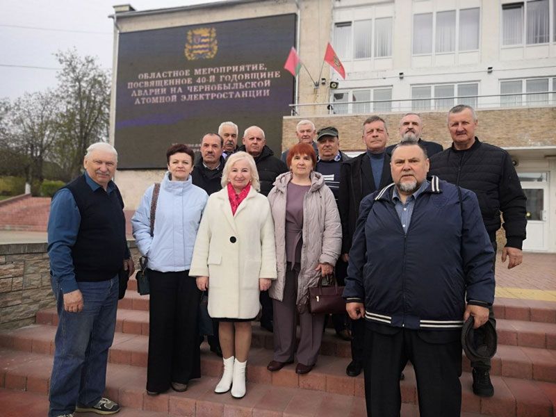 Вилейчане побывали на областном мероприятии в Березино, посвященном 40-й годовщине аварии на Чернобыльской АЭС