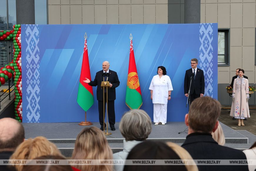 Лукашенко открыл в Минске поликлинику будущего