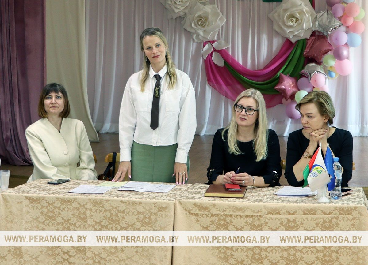 Молодой специалист: полёт нормальный! В Вилейке обсудили адаптацию начинающих педагогов