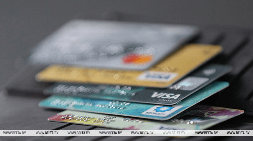 Банковские карточки могут не работать в Беларуси в ночь на 15 апреля