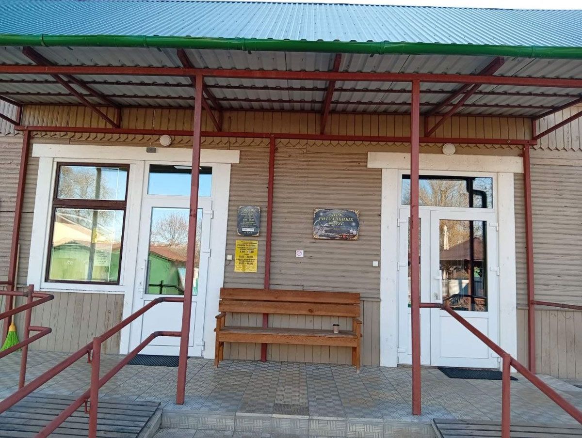 Как пережить утрату и организовать прощание без чувства вины