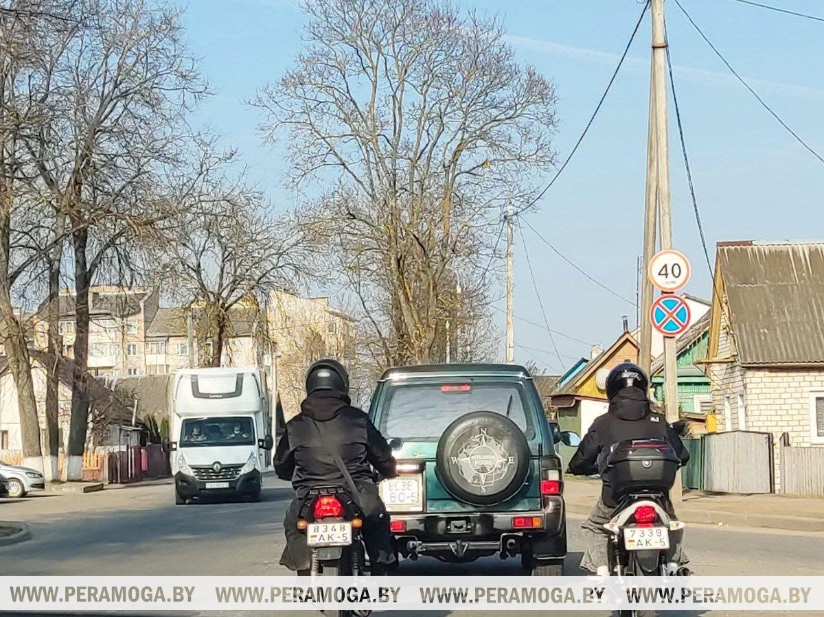 С 1 апреля ГАИ усиливает контроль за мотоциклистами в Вилейском районе