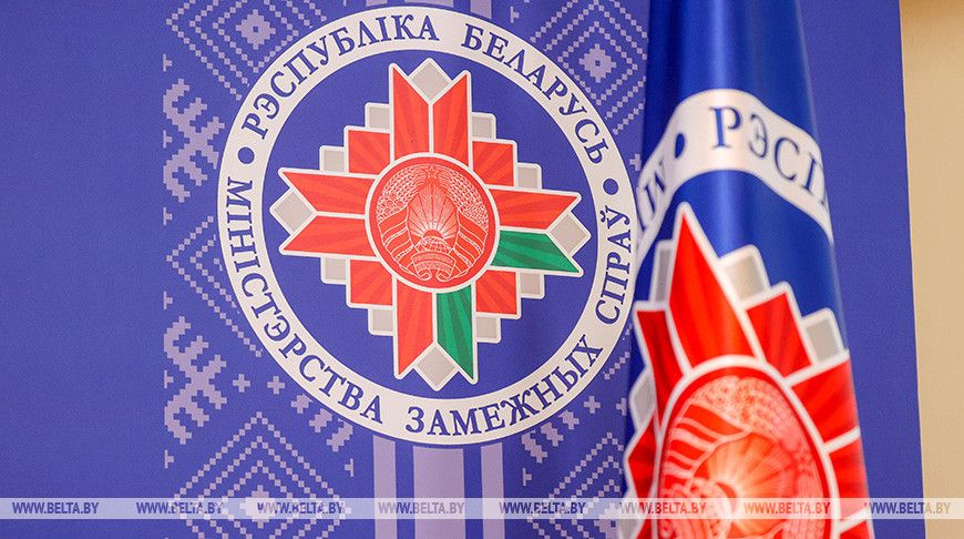 В МИД Беларуси рассказали об интенсивном непубличном диалоге с западными коллегами В МИД Беларуси рассказали об интенсивном непубличном диалоге с западными коллегами