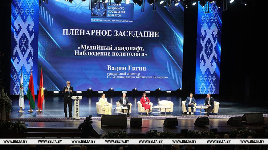 Гигин: журналист, если он настоящий, каждый день сталкивается с политическими вызовами
