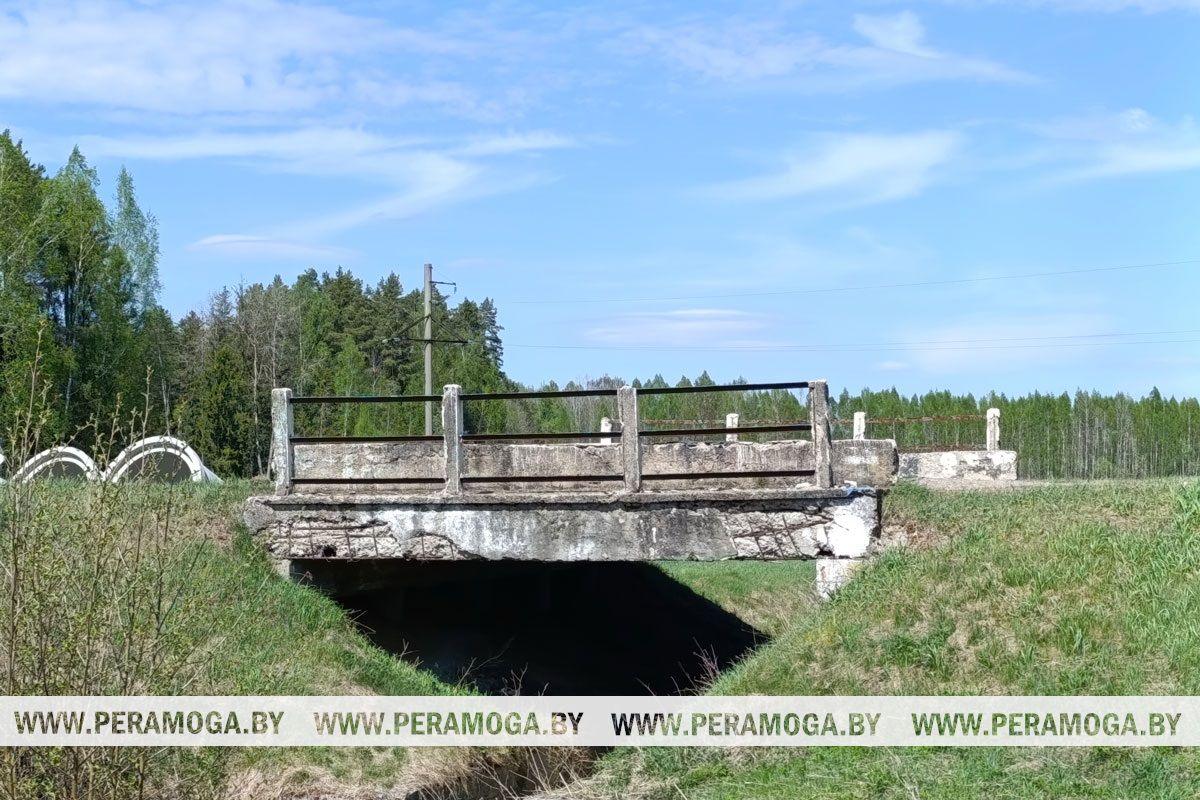 Мост между Долгиново и Костеневичами заменят на водопропускную трубу