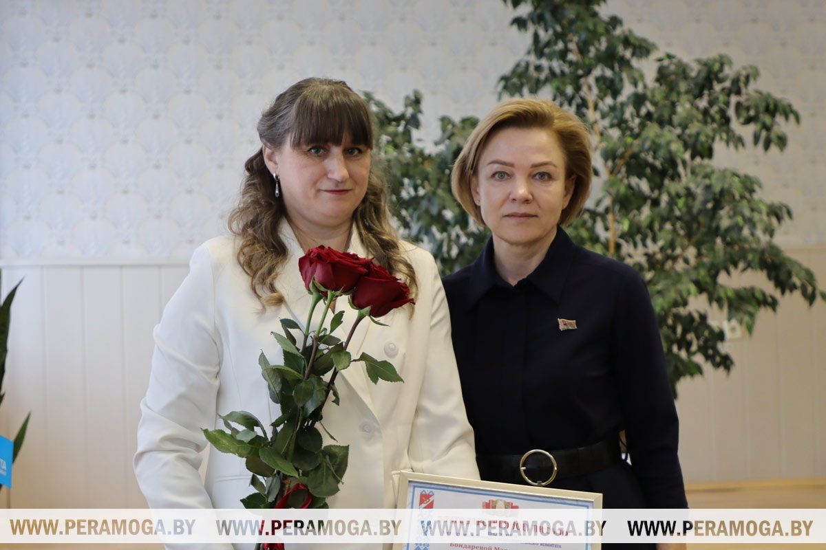 Награды к профессиональному празднику получили работники "Белпочты" в Вилейке
