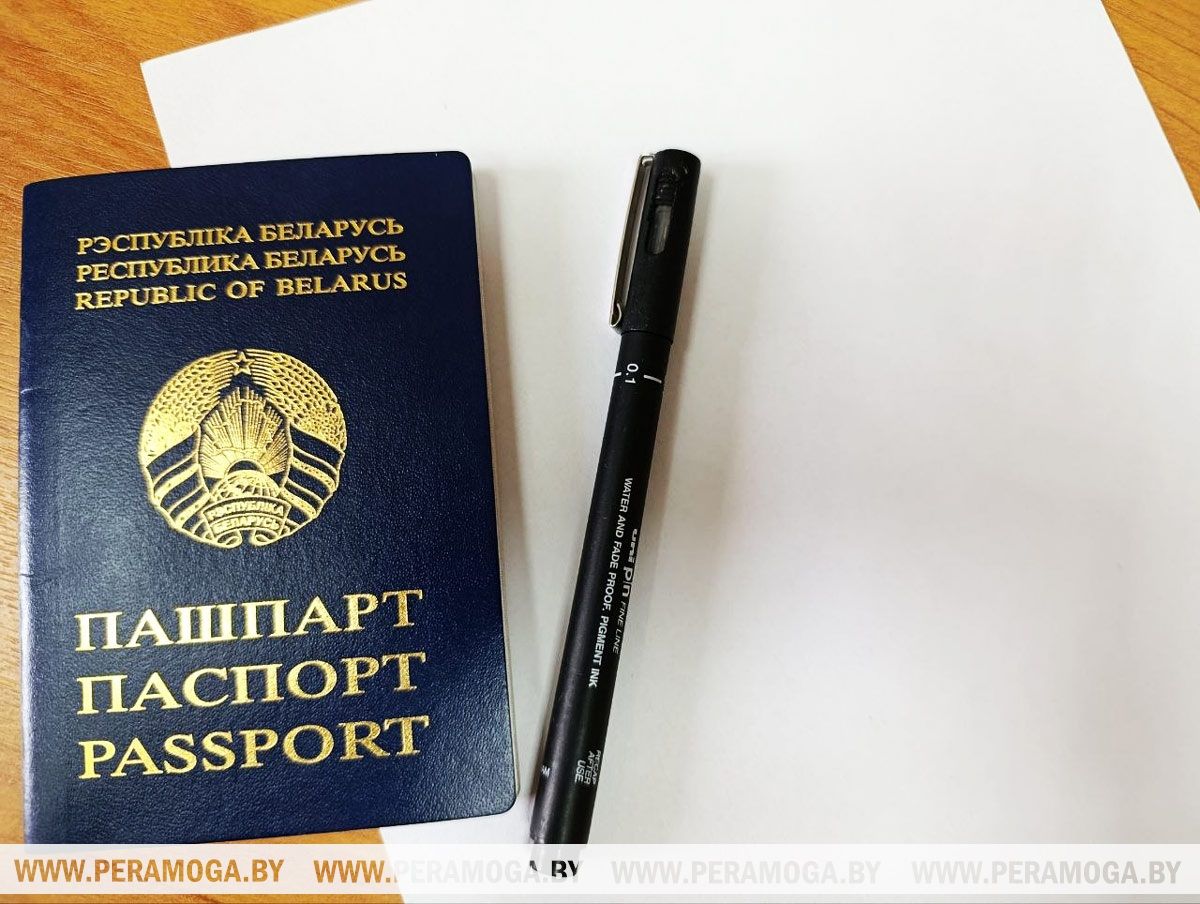 ЦЭ и ЦТ-2026: старт – 26 мая. Что нужно помнить абитуриентам и родителям ЦЭ и ЦТ-2026: старт – 26 мая. Что нужно помнить абитуриентам и родителям