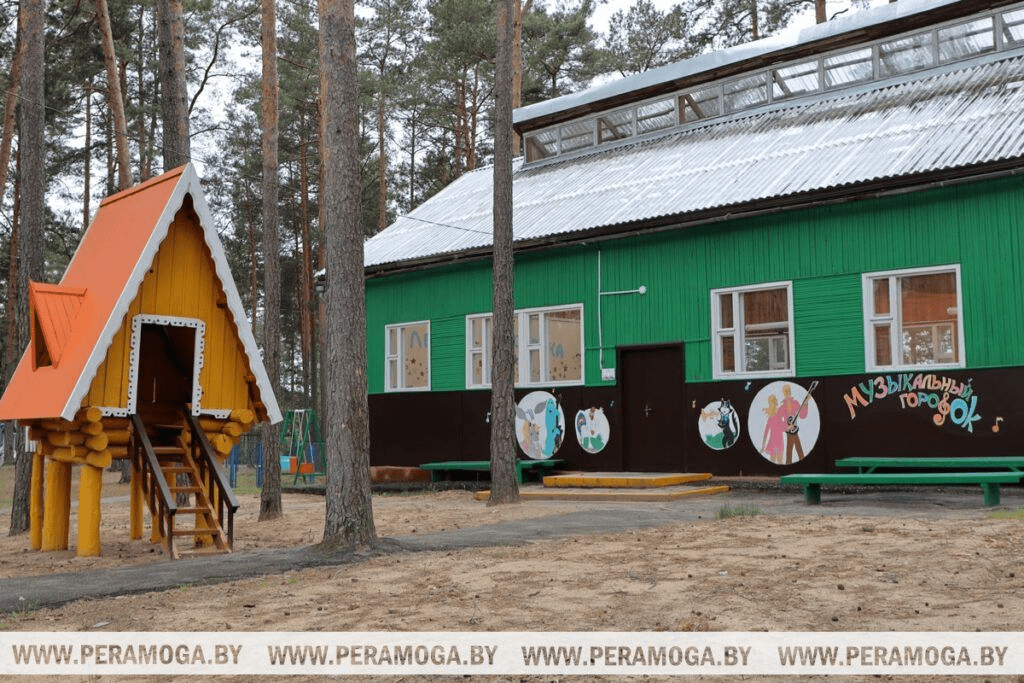 Летняя оздоровительная кампания в Вилейском районе: цифры, формат и важные нюансы Летняя оздоровительная кампания в Вилейском районе: цифры, формат и важные нюансы