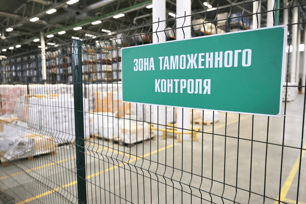 Все ли товары подлежат учёту в таможенной статистике? Все ли товары подлежат учёту в таможенной статистике?