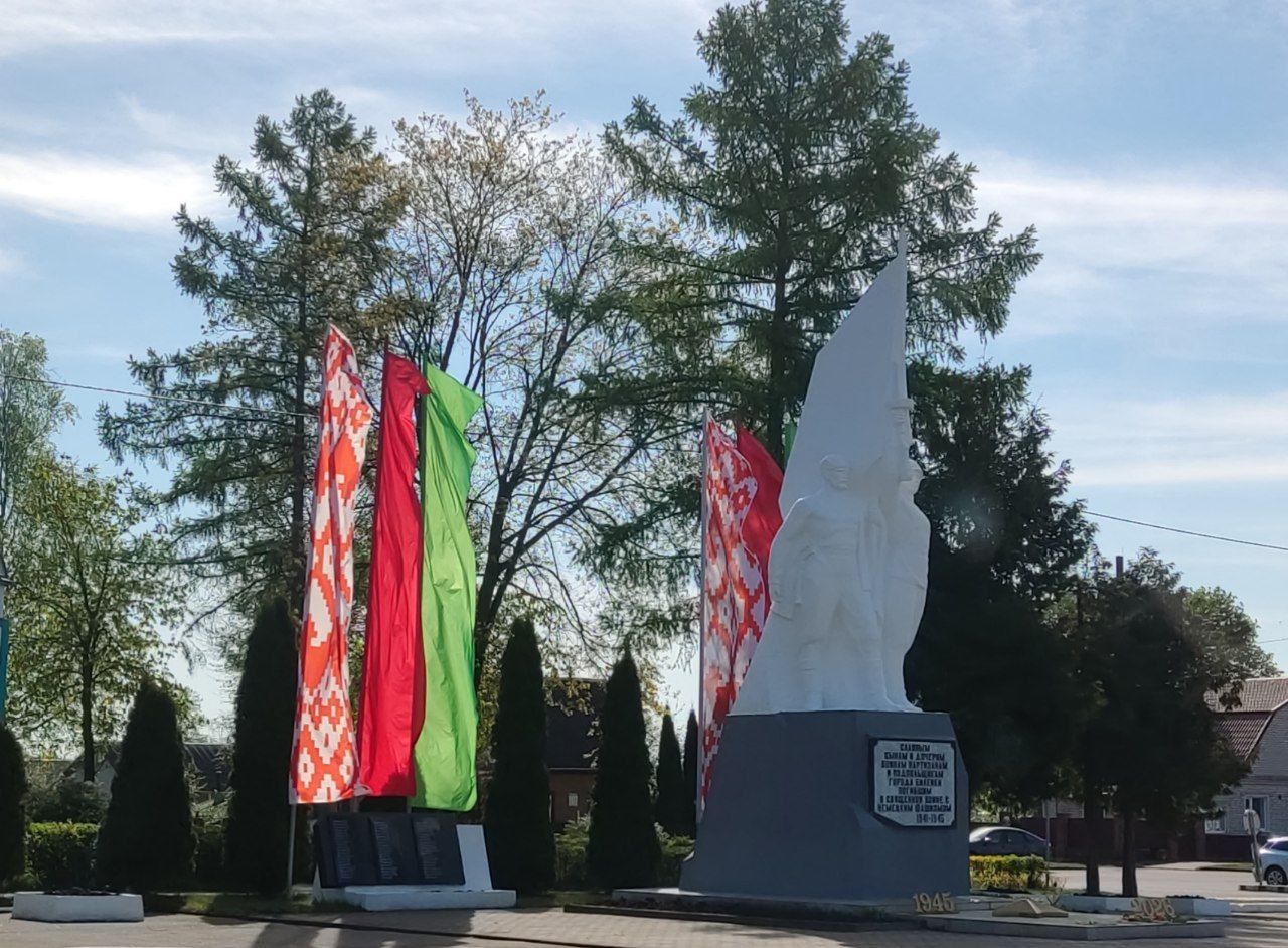 В связи с неблагоприятными погодными условиями в Вилейке меняется формат праздничных мероприятий на 9 Мая