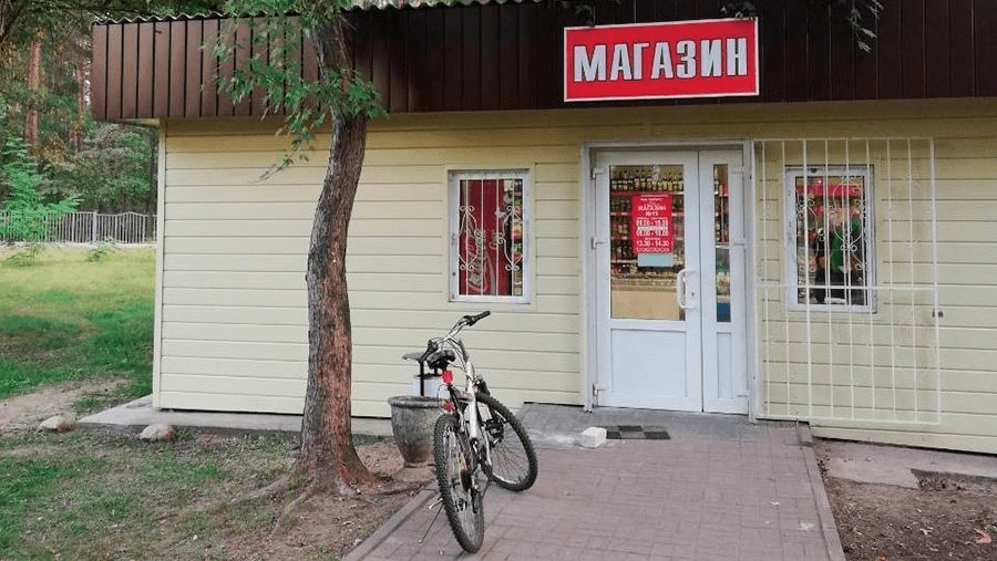 КГК проверил торговлю в сельской местности: нарушения выявлены в 164 объектах КГК проверил торговлю в сельской местности: нарушения выявлены в 164 объектах