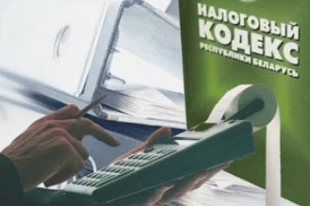 Подача заявлений на административные процедуры через ЕПЭУ: как это работает