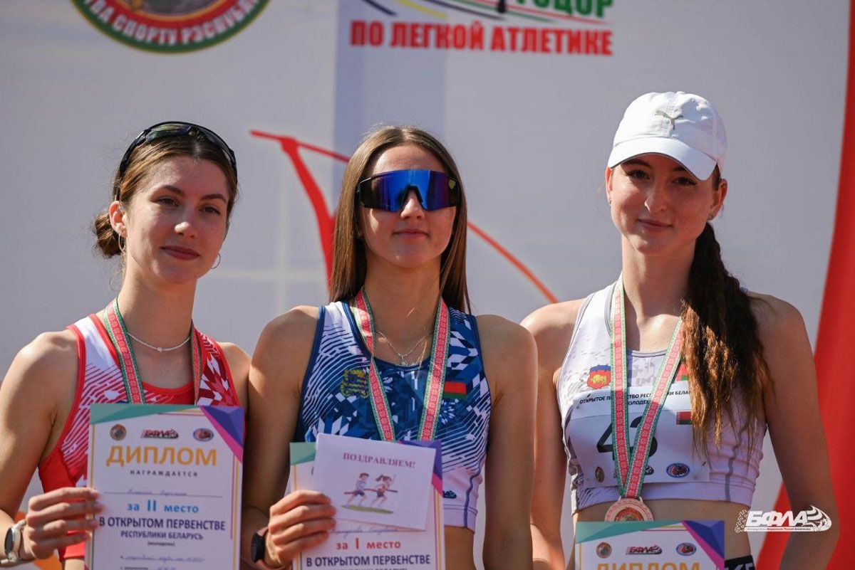 Вилейская спортсменка взяла два первых места на первенстве Беларуси по лёгкой атлетике