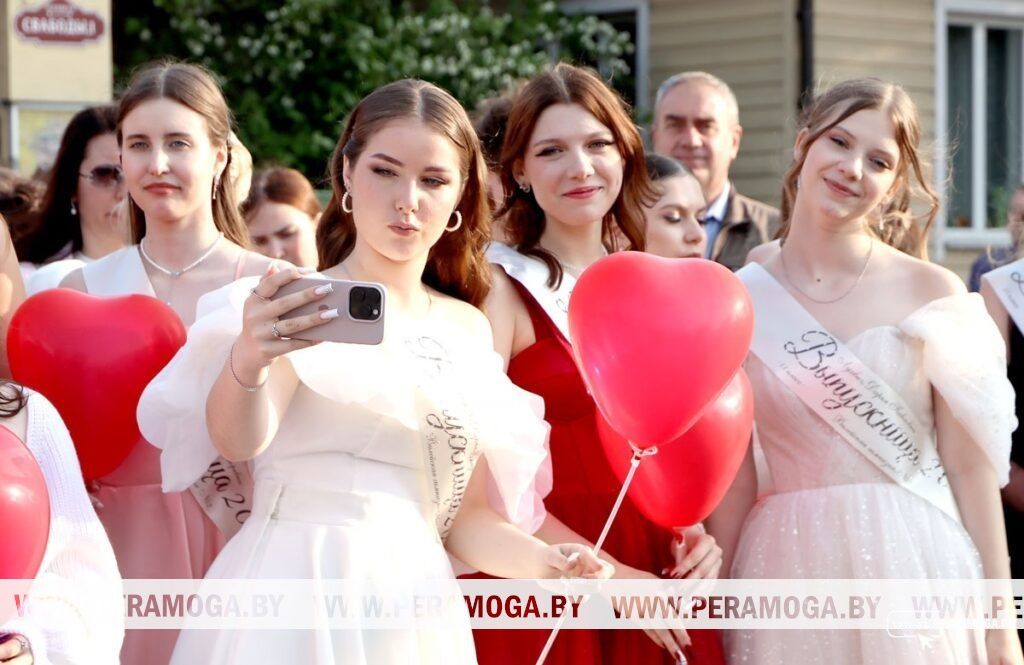 Прощание со школой: как в Вилейке пройдёт районный праздник выпускников 12 июня Прощание со школой: как в Вилейке пройдёт районный праздник выпускников 12 июня