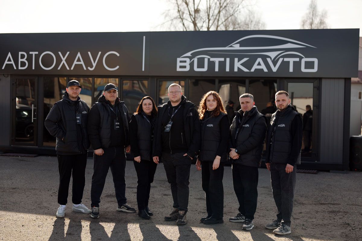 BUTIKAVTO продолжает расширение: в июле в Минске откроются еще два автохауса BUTIKAVTO продолжает расширение: в июле в Минске откроются еще два автохауса