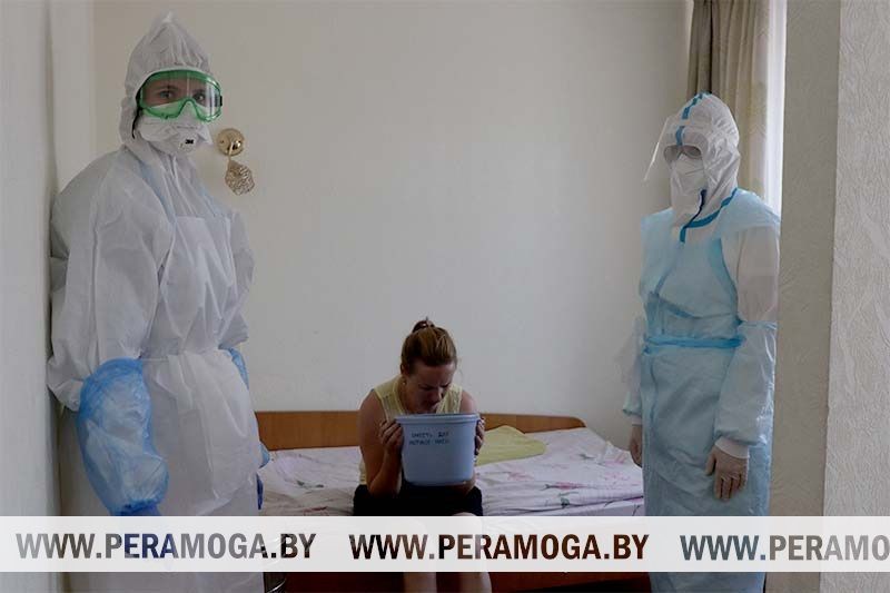 Туристы «привезли» в Вилейку опасную инфекцию: как среагировали санслужба и ЦРБ Туристы «привезли» в Вилейку опасную инфекцию: как среагировали санслужба и ЦРБ