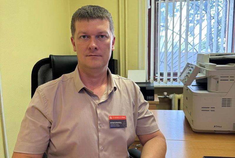 Как выгодно копить: советы эксперта «Белагропромбанка»