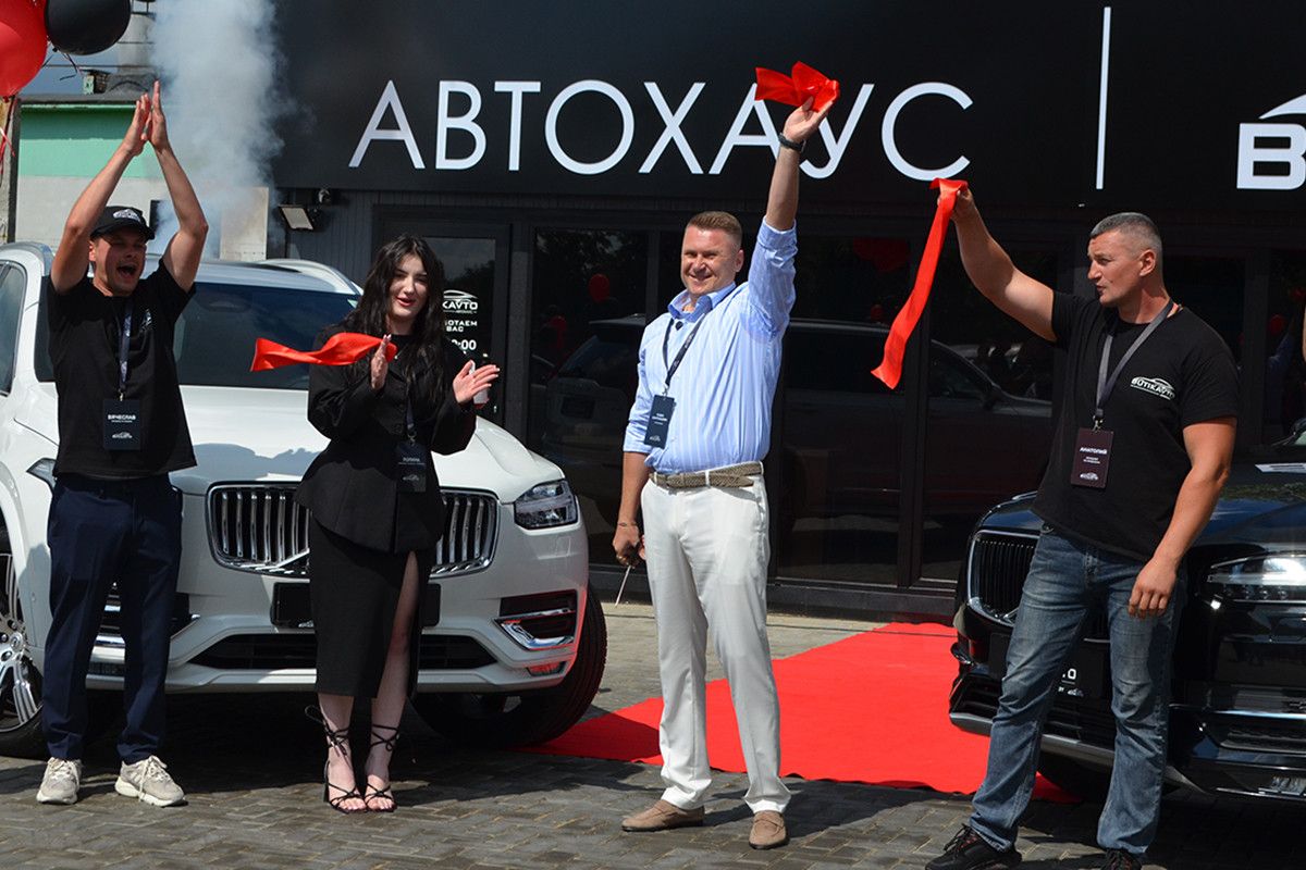 Сеть BUTIKAVTO расширяется: в Минске работают уже четыре автохауса Сеть BUTIKAVTO расширяется: в Минске работают уже четыре автохауса