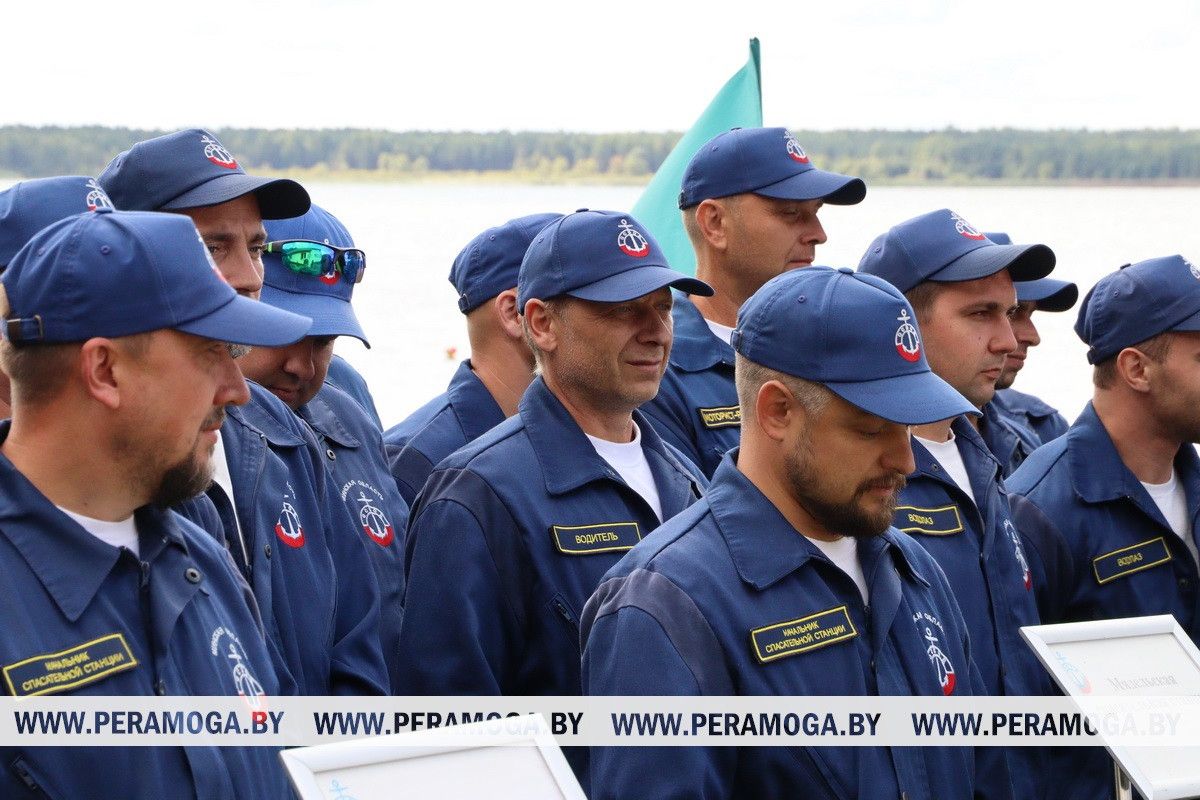На Вилейском водохранилище проходят состязания лучших спасателей Минской области На Вилейском водохранилище проходят состязания лучших спасателей Минской области