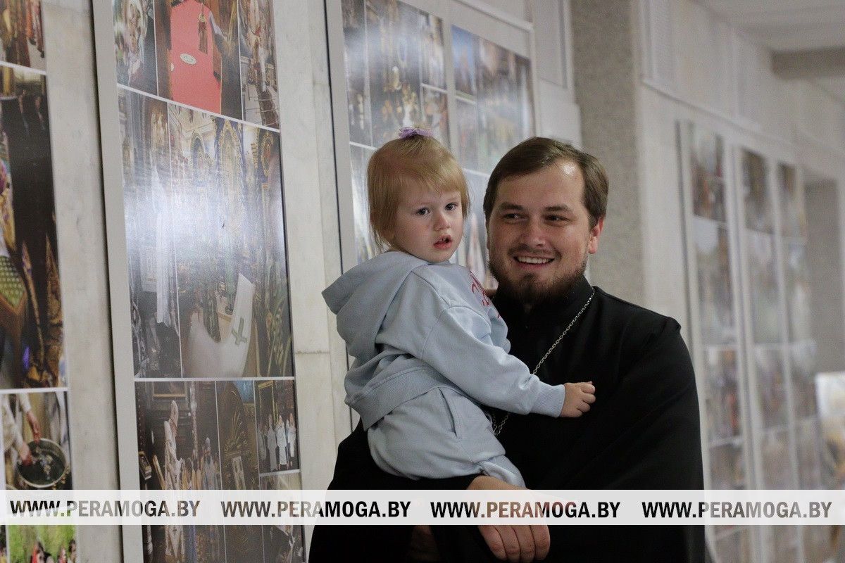 Фоторепортаж: выставка «Литургия с Патриархом» открылась в Вилейке Фоторепортаж: выставка «Литургия с Патриархом» открылась в Вилейке