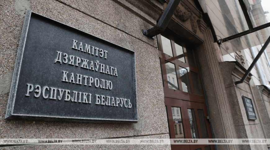 КГК Минской области: 470 обращений за полгода и восстановление водоснабжения в деревнях