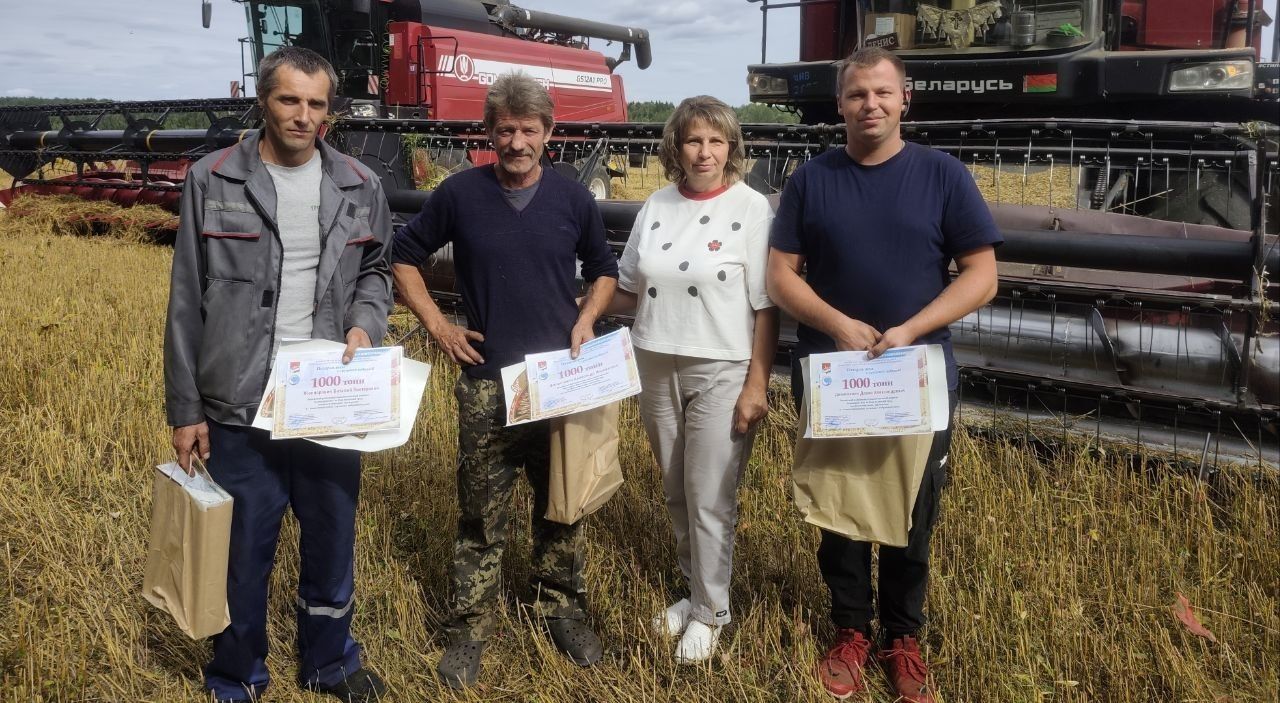 «Вы – лепшыя!»: у Вілейскім раёне віншавалі чарговых тысячнікаў жніва