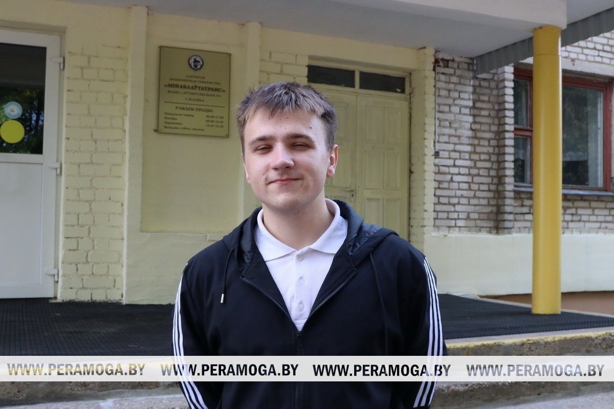 Дорога привела в Вилейку: молодой инженер начинает путь в автобусном парке №5