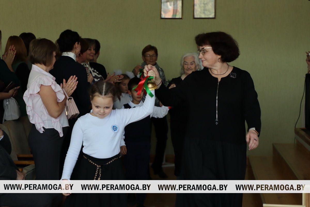 С благодарностью и уважением в Вилейке чествовали педагогов: фоторепортаж из гимназии №2