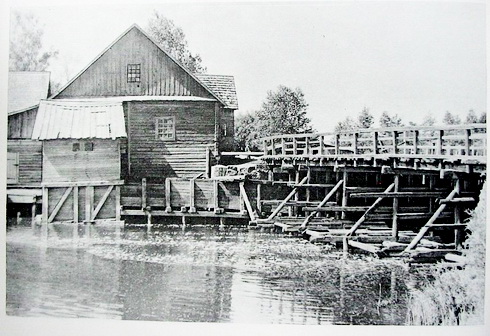 Вадзяны млын у в. Іжа, 1979 г.