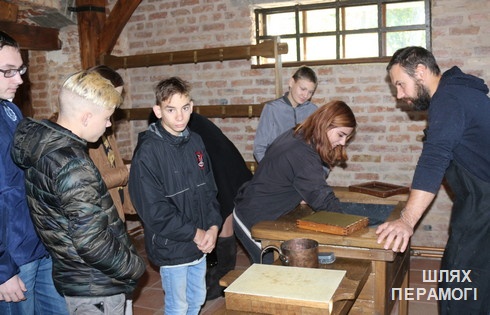 В поисках страченого